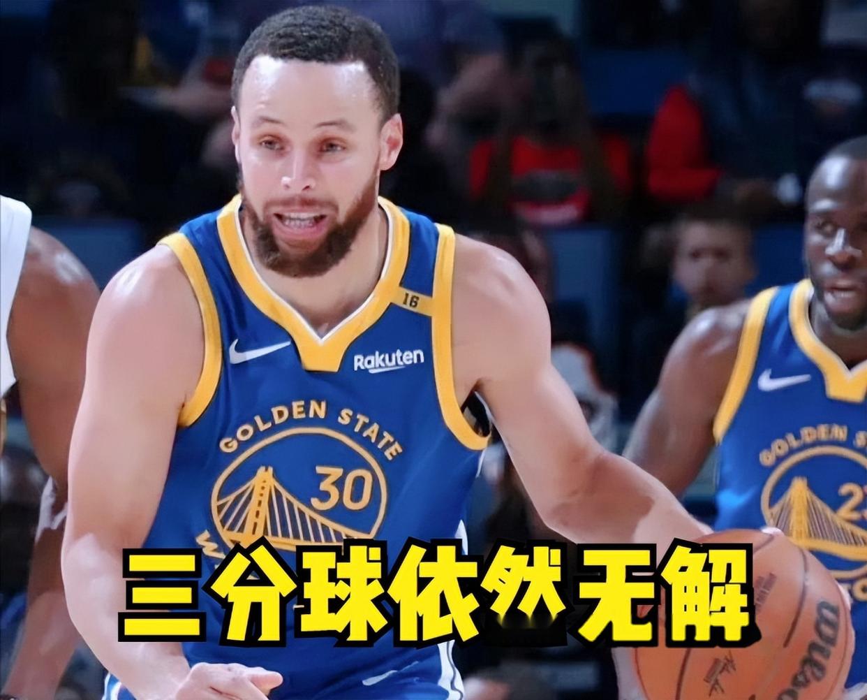 公牛绝杀勇士B队，莫兰特送出助攻