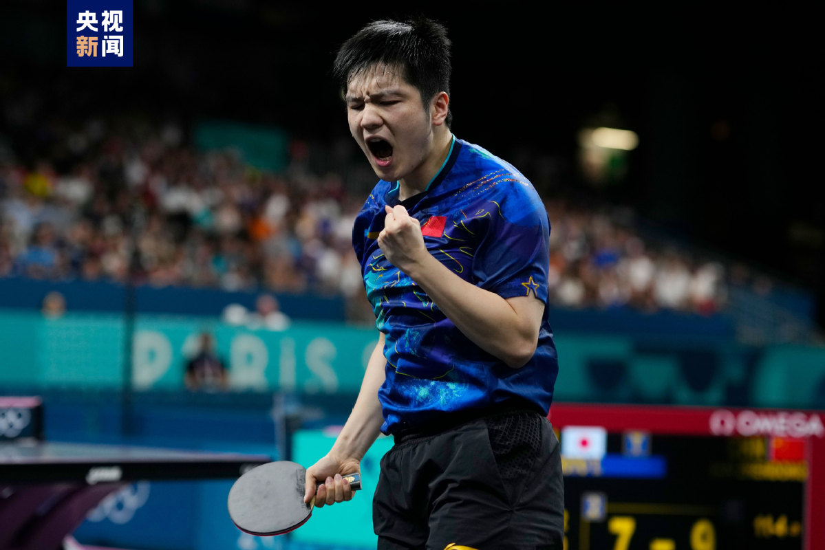 包含奥地利队鏖战波兰队,樊振东状态火热的词条 包含奥地利队鏖战波兰队,樊振东状态火热的词条