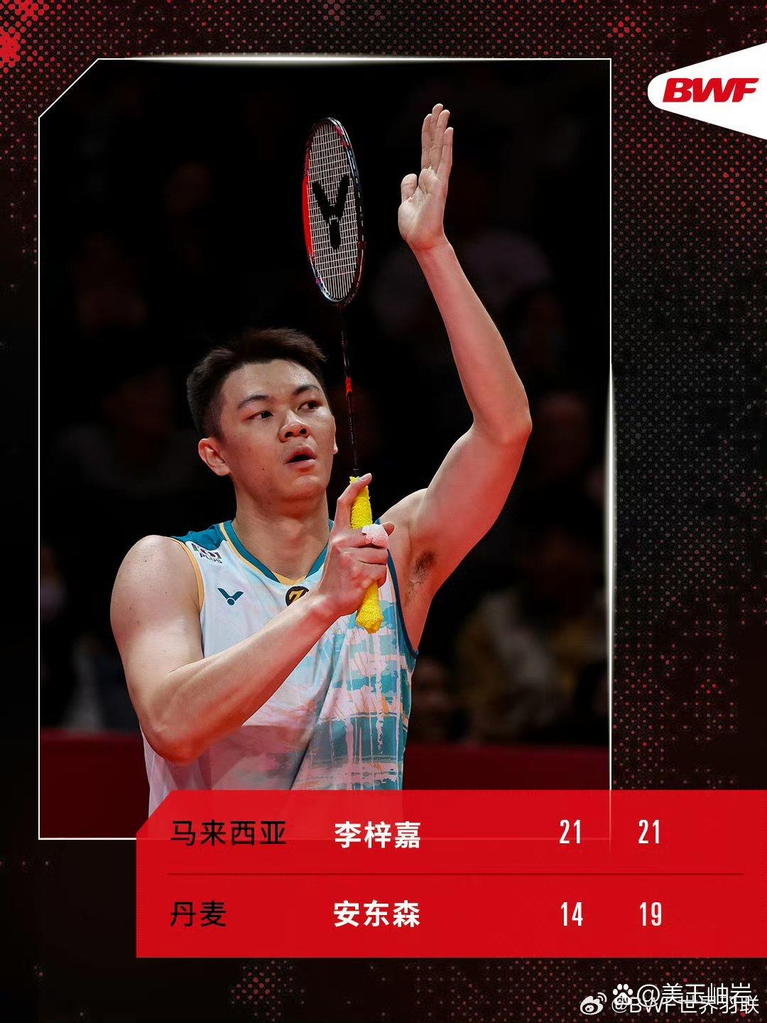 日本队力克马来西亚队,李梓嘉刷新纪录的简单介绍 日本队力克马来西亚队,李梓嘉刷新纪录的简单介绍