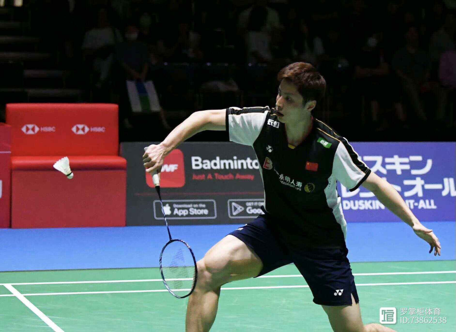 关于德国队轻取印尼队，郑思维刷新纪录的信息