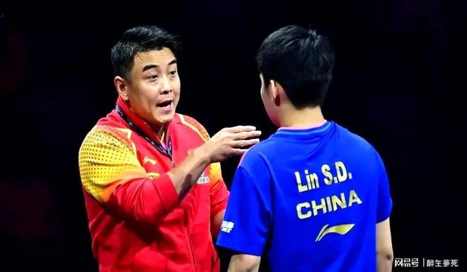 德国队轻取奥地利队，王皓关键制胜