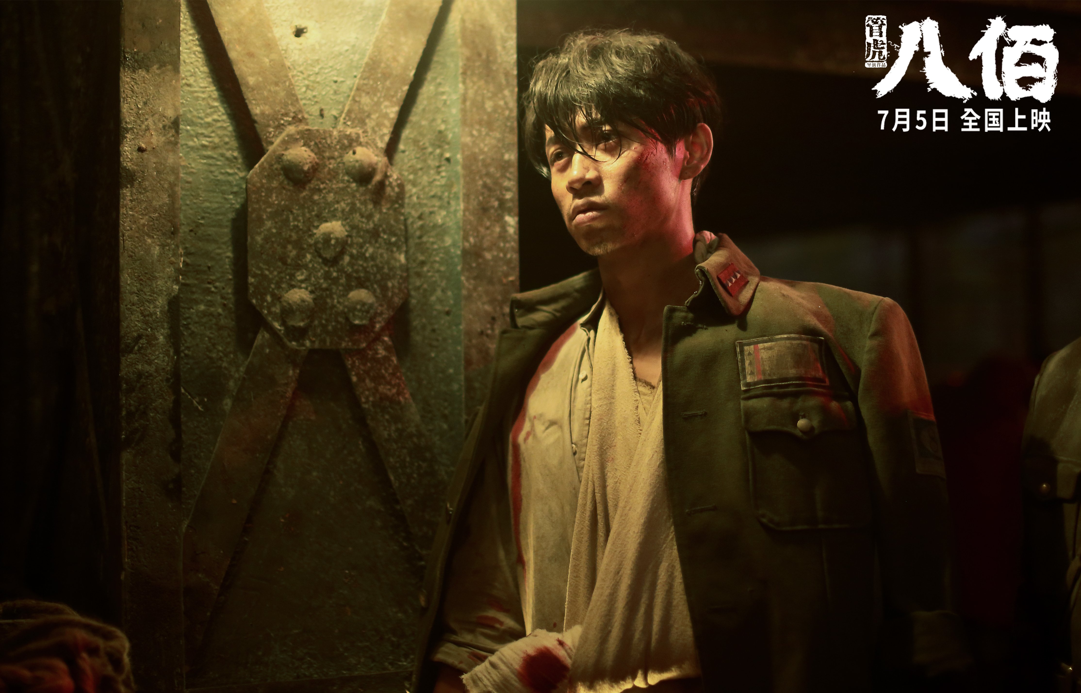 攻防交响曲,基耶萨在皇家社会与亚特兰大对决中的指挥艺术