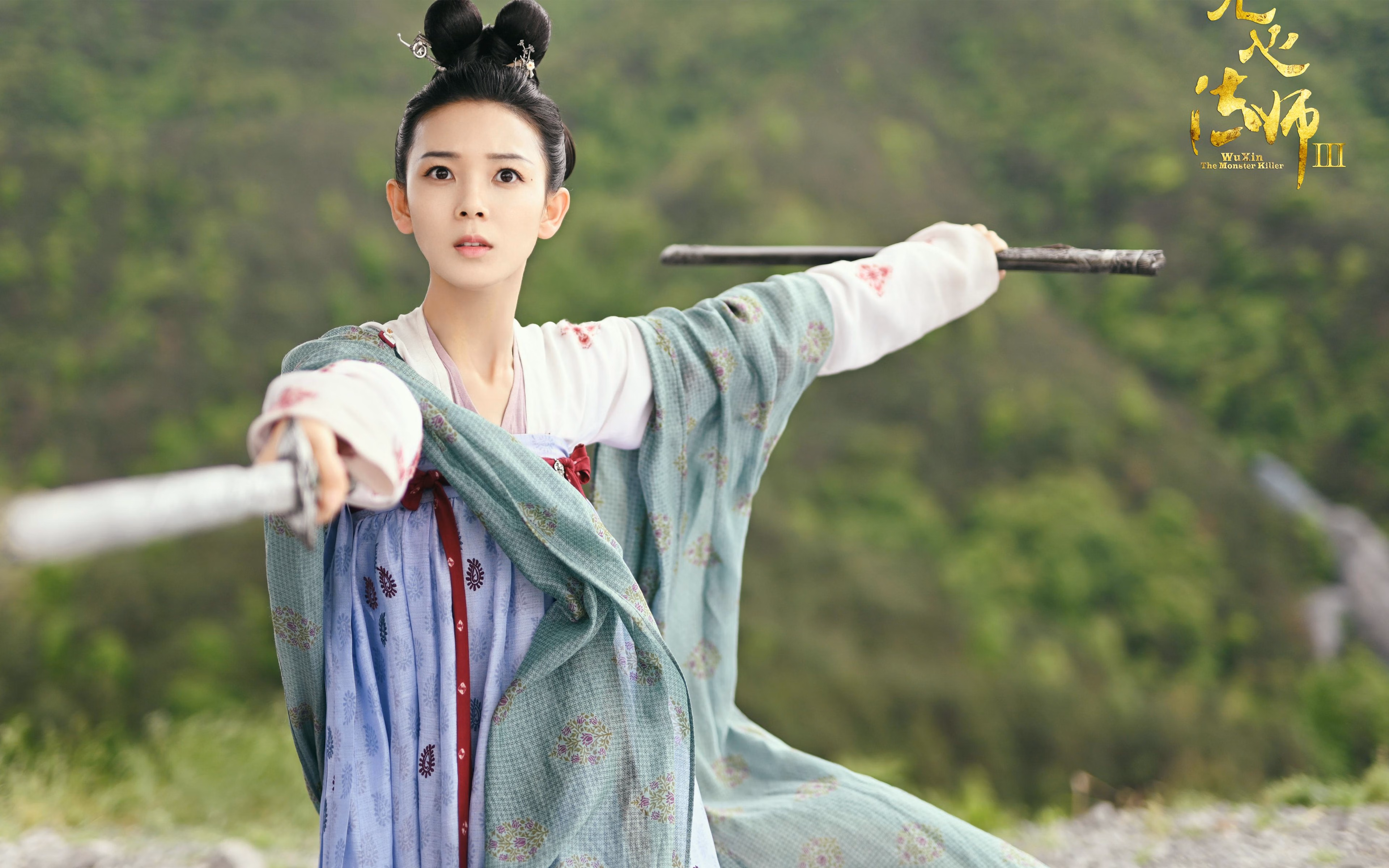 西甲熔岩奔涌，北京淬火为星，破圈交融的竞技史诗