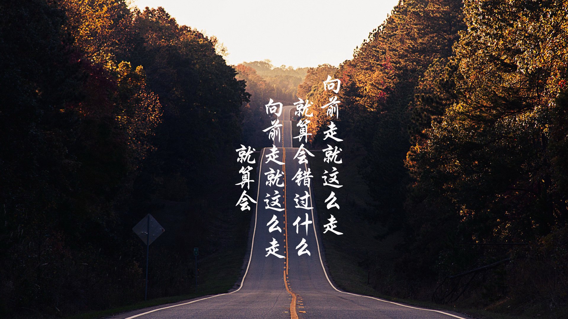 绿茵能量学,巴雷拉的永动机模式与尼斯体系的压制性演绎