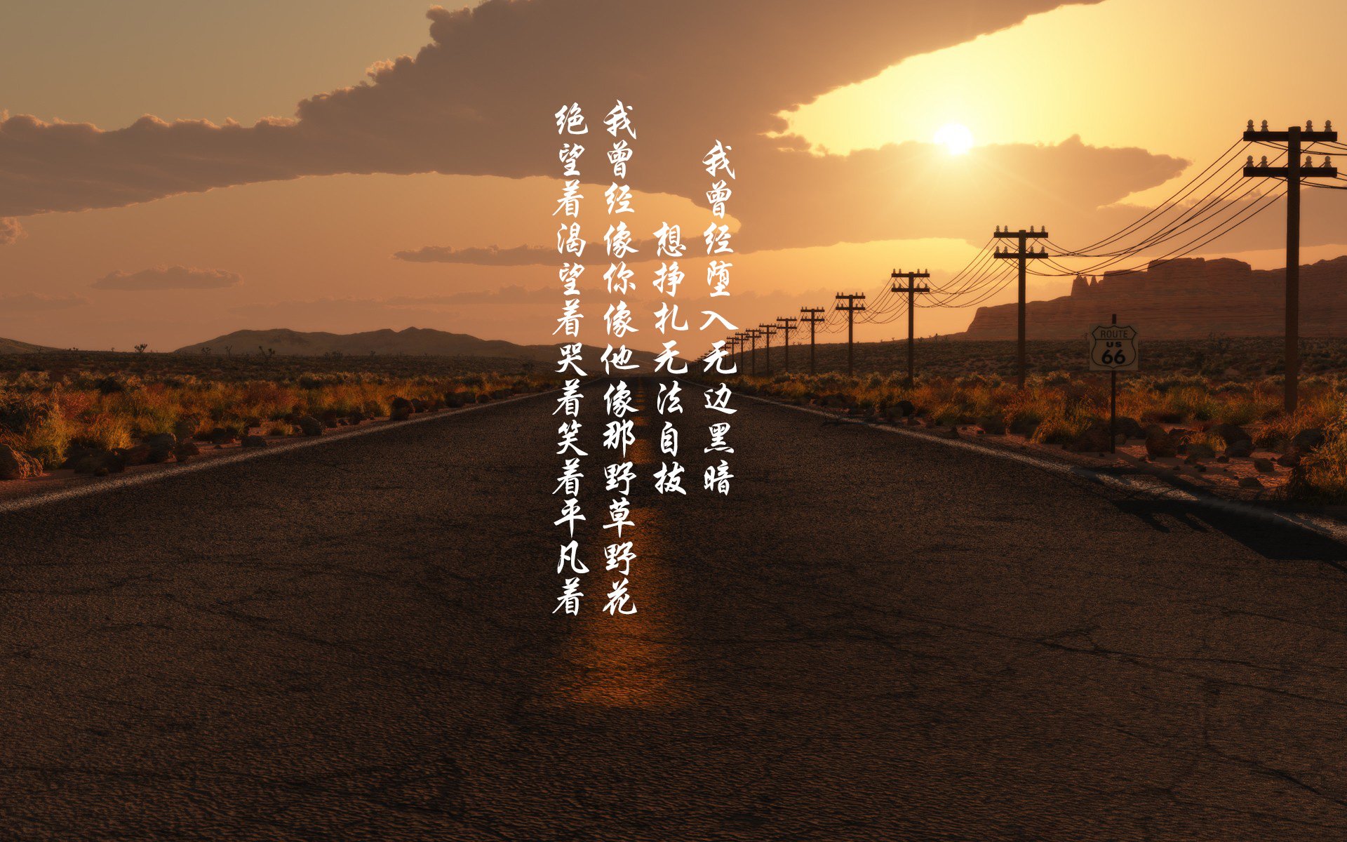 轨道与地板的交响,当太阳斩落火箭,字母哥在F1新赛季揭幕战接管比赛