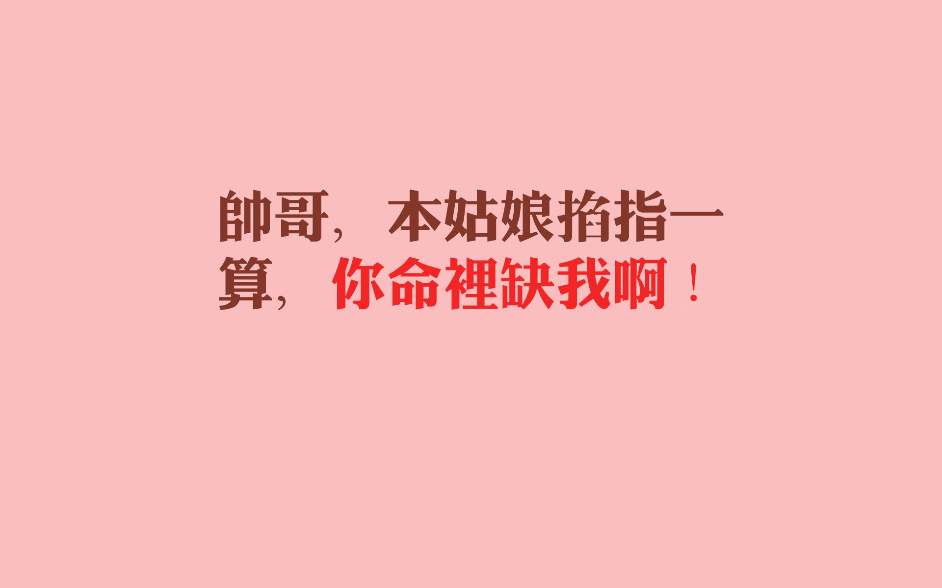 灰熊力克开拓者巩固排名,戈贝尔盖帽里程碑闪耀联盟