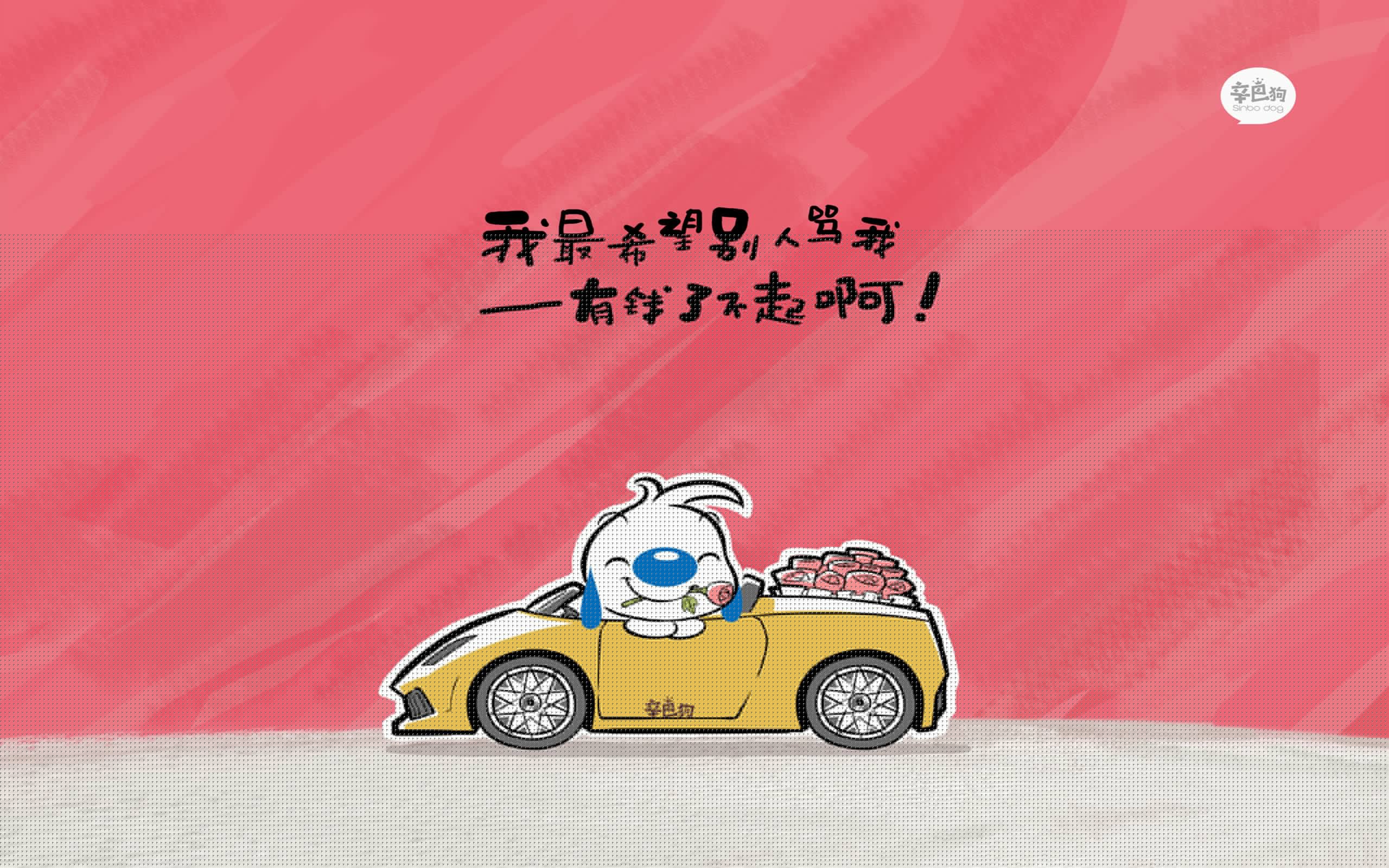 一箭穿心魂断维也纳—美加墨世界杯焦点战，奥地利险胜罗马尼亚，萨内光芒照亮欧陆之夜