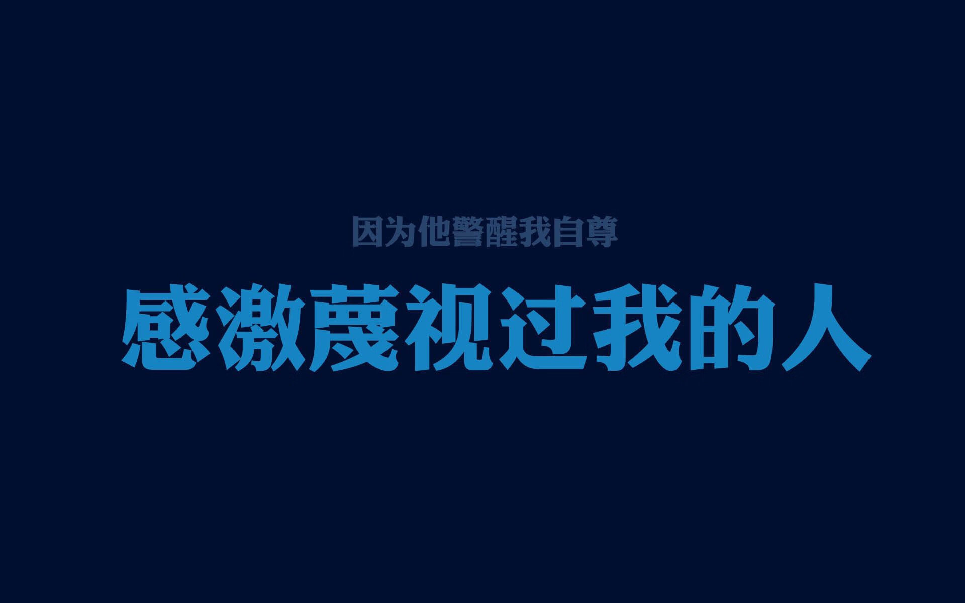 2026世界杯B组焦点战，蓝白风暴横扫波斯铁骑，京多安演绎中场大师的独奏与共鸣