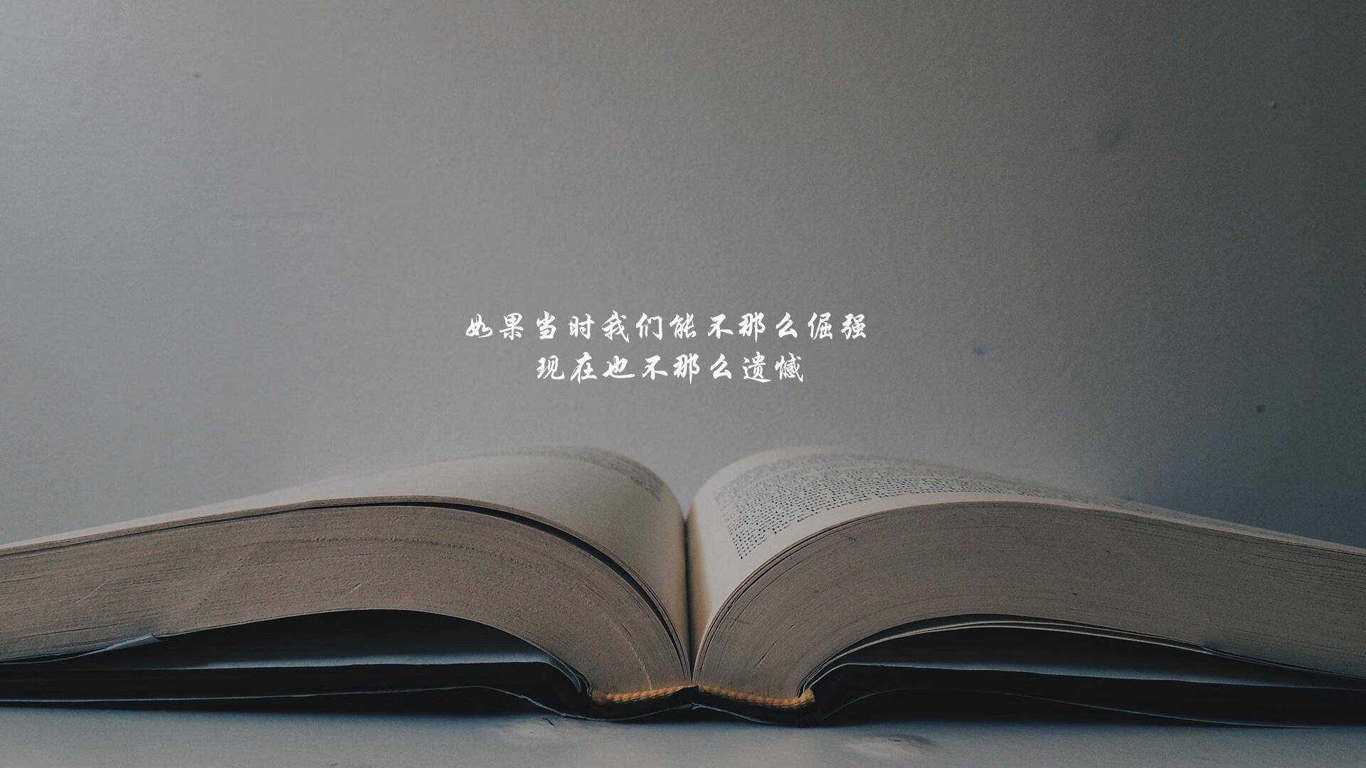 暗夜中的孤勇者,2026世界杯D组,罗马尼亚险胜葡萄牙,凯恩悲情光芒照亮卡塔尔