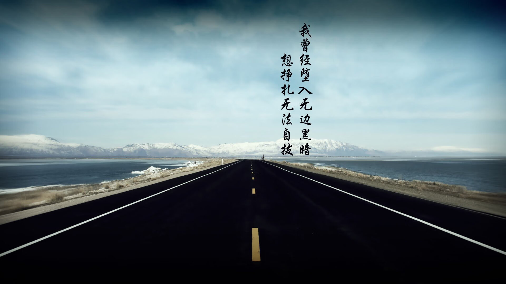 冰与火之歌，2026世界杯冰岛绝杀摩洛哥，阿诺德闪耀成唯一主角
