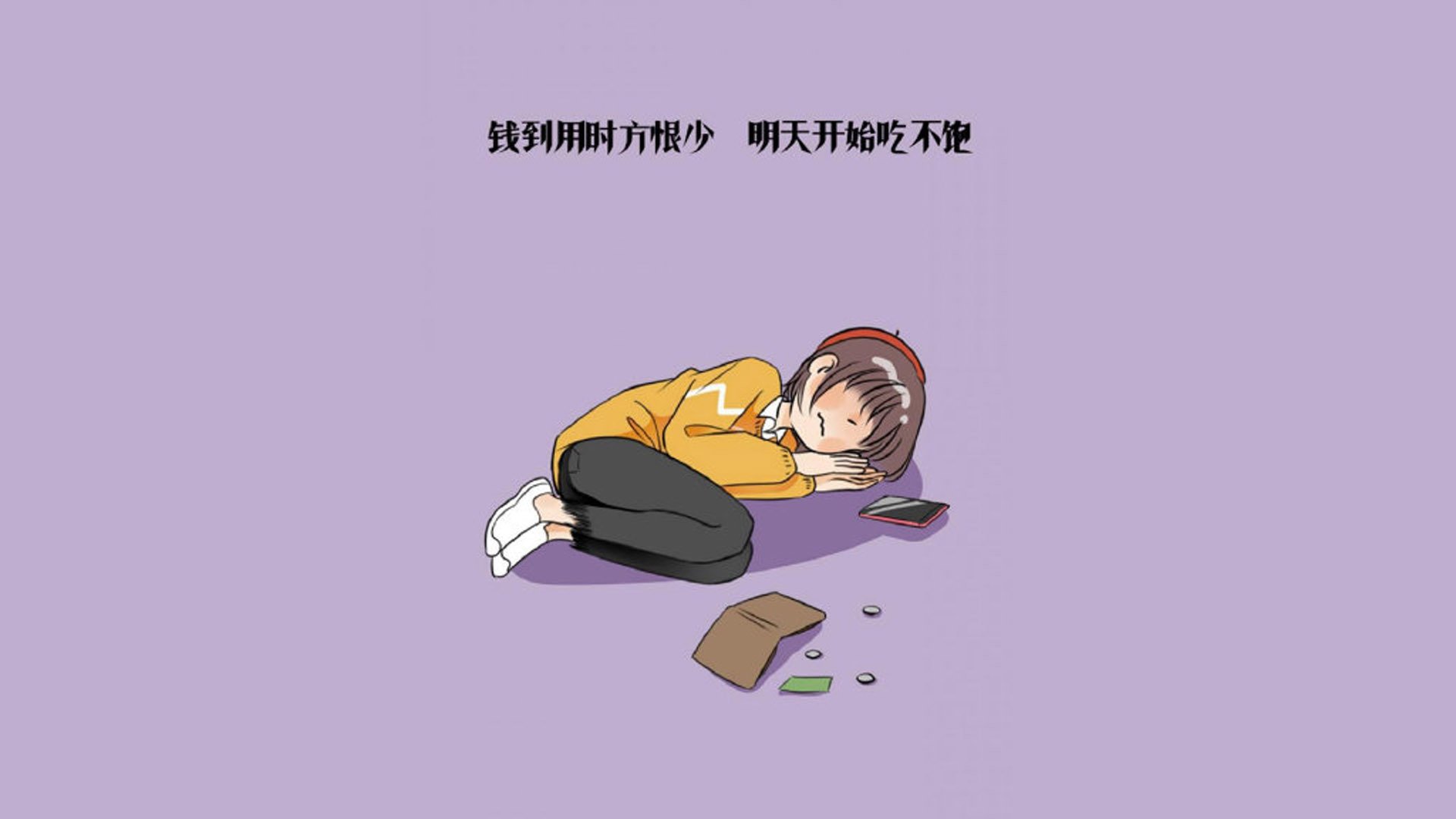沙漠风暴逆转多瑙河,迪亚斯导演2026世界杯最冷逆袭,匈牙利在绝境中撕碎宿命